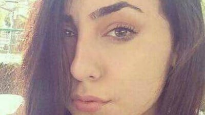 הנרצחת- קרובת משפחה של שופט ביהמ"ש העליון