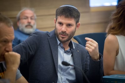 ישראל מגיבה לחוק הפולני עם הצעת חוק חדשה
