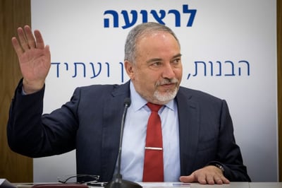 משעשע: כך הגיב ליברמן כשכינו אותו "הרב"