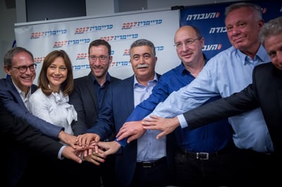 סקר ראשון: כמה מקבלת העבודה עם גבאי או פרץ?
