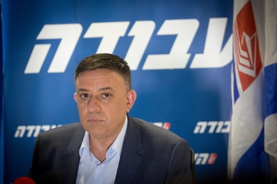 הסחף נעצר: שויון בין לפיד לגבאי; המחנ"צ רק שלישית