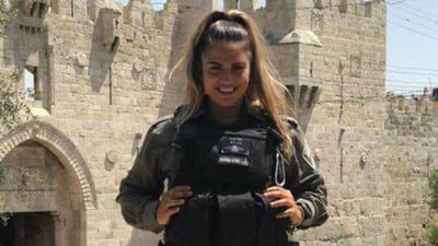 30 לרצח הדס מלכא:'מקווים שהיום כולם יודעים מי את'