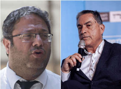 'פתרון נאצי': עימות חריף בין גדעון לוי לבן גביר. האזינו