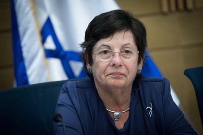 הלווייתה של מרים נאור ז"ל: ביום שלישי בסנהדריה