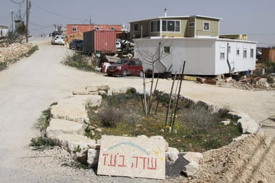 נתניהו וליברמן יכולים לעצור את ההרס בשדה בועז
