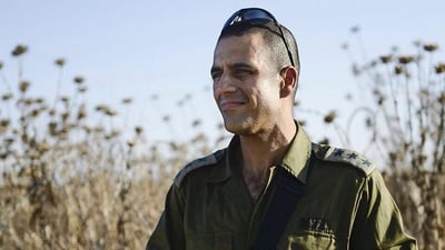 הפתרון היצירתי של המח"ט הסרוג לשירת נשים