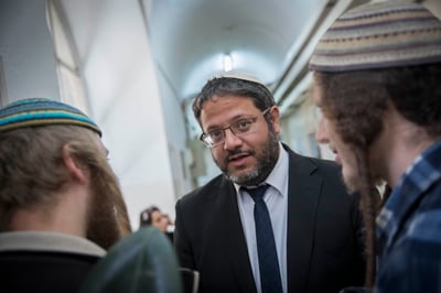 "האמירה של ראש הממשלה 'אומללה', 'אין טרור יהודי'"