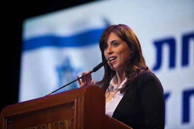 "הפיגוע בהר אדר- קבלת פנים לשליח האמריקאי"