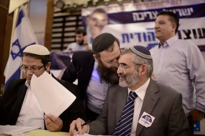 בן גביר, בן ארי ומרזל: מברכים על החלטת בג"צ