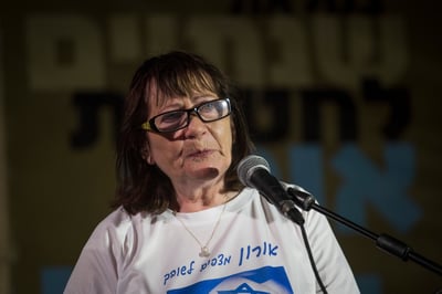 גורם מדיני: נתניהו מחויב להשיב את החיילים הנעדרים