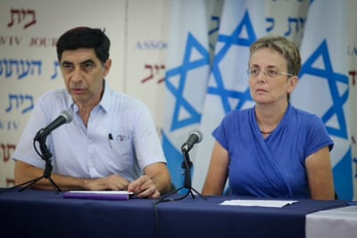 גולדין לשרים: מנו מתאם חדש לשבויים ונעדרים