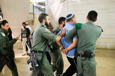 שוחררו: עשרה מפעילי להבה שנעצרו הלילה