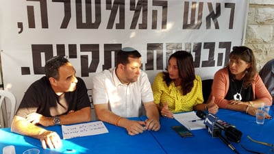 רגב: נוודא שההבטחה של נתניהו ליו"ש- תתבצע