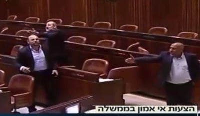 צפו: הנאום שגרם לח"כים הערבים לנטוש את המליאה