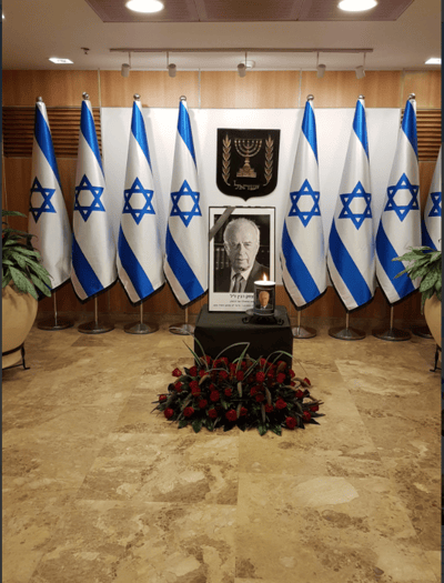 22 שנה לרצח רבין: הצטרפו לשידור החי מהאזכרה