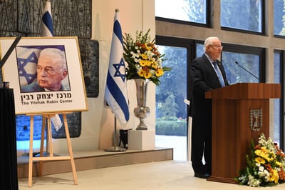 "כחומה בצורה": רבין לא הסכים לוותר על ירושלים