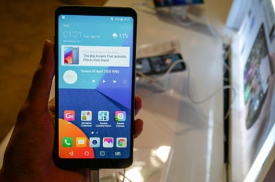 תכירו: המכשיר העוצמתי של LG שמגיע לישראל