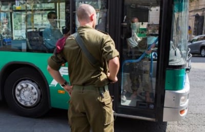כמו חיילים: המהפכה בשירות הלאומי