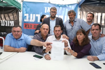 800 מיליון שקל יועברו למרכיבי הביטחון ביו"ש