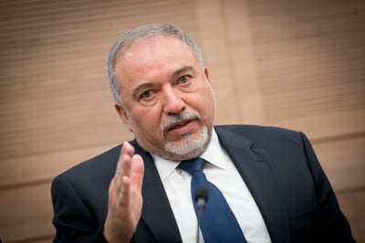 ליברמן תוקף את בג"ץ: "יצר שוויון בין נרצחים ורוצחים"