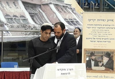 תיעוד מרגש • לעיני אלפי צופים: ברדה בירך 'הגומל'