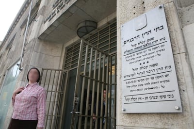 "יהודייה כשרה": נולדה לרווקה מתרומת זרע ותוכל להתחתן