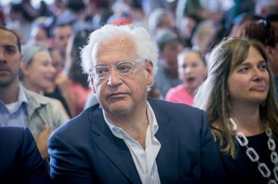 נעצרה אישה שאיימה לפגוע בשגריר ארה"ב בישראל