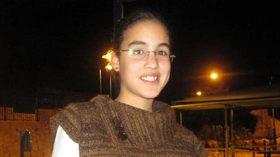 6 שנים אחרי שנפצעה, הודיה הלכה לעולמה