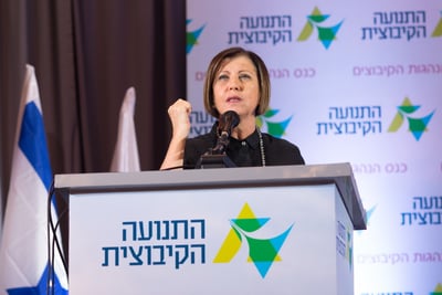 זהבה גלאון: "לא יהיה כלום כי אין כלום"