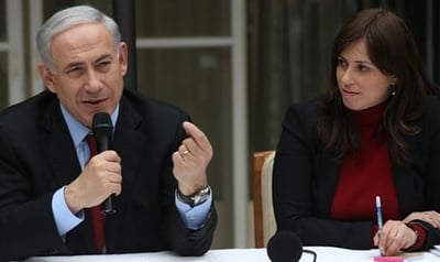 עונש משפיל: נתניהו ביטל לחוטובלי נסיעה לחו"ל