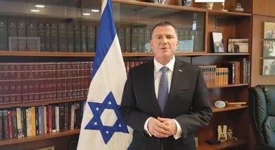 אחרי טראמפ: אדלשטיין פנה לעמיתיו בעולם להכיר בהכרזה