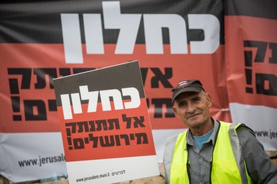 הסכסוך מחריף: ברקת הגיש עתירה לבג"צ נגד כחלון