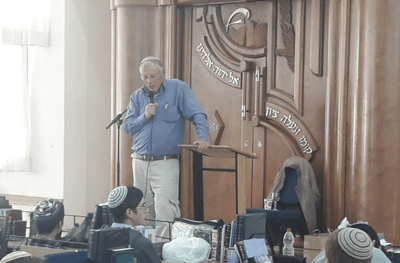 "הנשיא טראמפ ביטל את החלטת האו"ם"