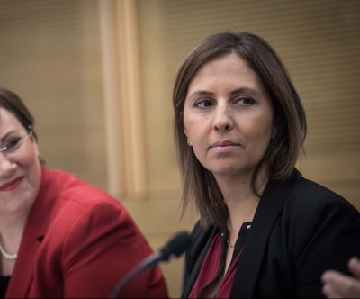 לא מוותרת על התפקיד: גמליאל ממנה מנכ"ל חדש