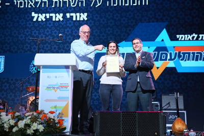 תכירו: בת השירות שהצילה את המאבטח בירושלים