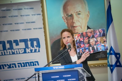 בשמאל תוקפים את האישור: "נגיש עתירה לבג"ץ"