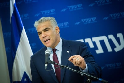 יאיר לפיד: האיום על שופטת בג"צ – בגלל נתניהו