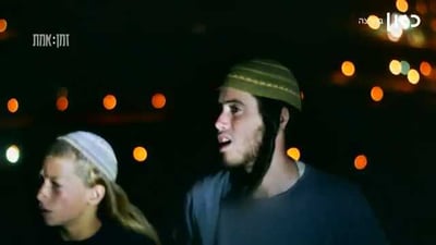 כשצילמתי את הסרט, ראיתי מה נוער הגבעות עוברים
