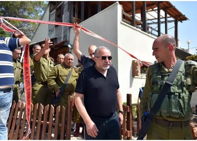 בתגובה לרצח: ליברמן בוחן הסדרת היישוב חוות גלעד