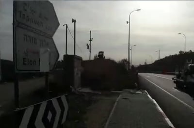 צפו: מנכ"ל 'עוצמה יהודית' נפגע בפיגוע אבנים