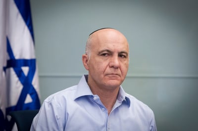 מסתמן: זו המפלגה אליה יורם כהן יצטרף