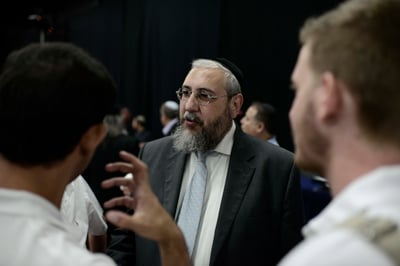 התפקיד החדש של הרב חיים אמסלם