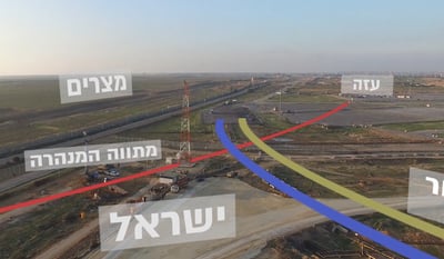 הושמדה מנהרת טרור מתחת לכרם שלום