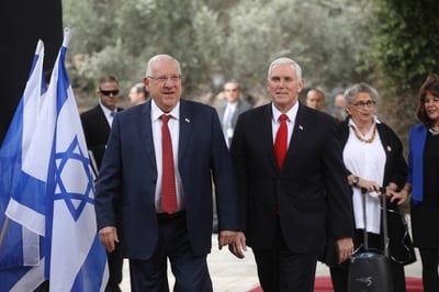 "מחוייב לברית עם ישראל"; ריבלין: "אתה מענטש"