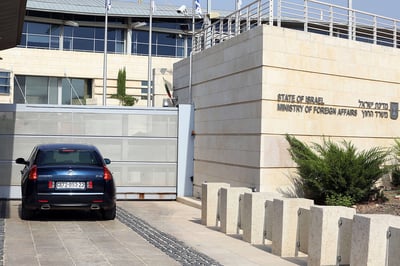 בישראל נותרו מאוכזבים: "ציפינו מאוסטרליה ליותר"
