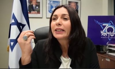 רגב: הקלטת הגברת נתניהו- " מעשה מכוער ודוחה"