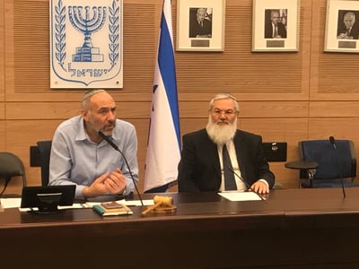 ישיבת מרכז הבית היהודי נדחתה עקב השלג