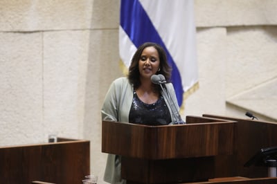 השרה פנינה תמנו שטה