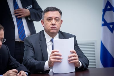 'נחמד, אבל לא מספיק': ח"כים בעבודה נגד גבאי