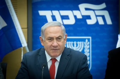 שאלת השבוע: האם נתניהו צריך להתפטר?